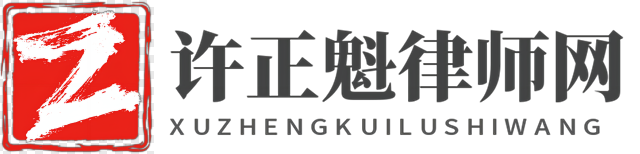 上海辦公室設計